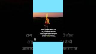 #motivationalvideo#motivationalquotes#motivation#motivationalstory#motivationalspeech#motivational