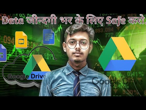 Data Ko Karo Zindagi Bhar Ke Liye Safe | Google Drive A to Z Full Guide | Backup, Save,  #drive #go
