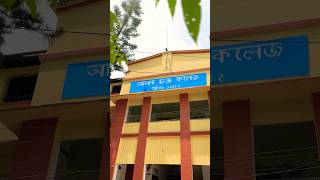 Ananda Chandra College #degreecollege #northbengal #honours #major