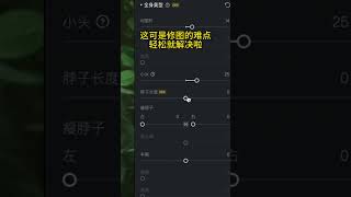#富士xt50  #像素蛋糕 #像素蛋糕ai修图 #像素蛋糕预设