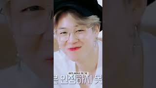 jimin cute status || bts status || #jimincute#jiminaah#jiminlive