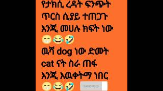 #motivation #habash