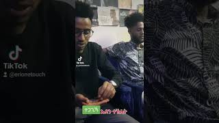 Abel Kflom - Eritrean Music #Tegagika #tigrinamusic #eritreanbestmusic #edenteklit