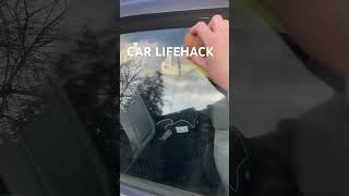 CAR LIFEHACK #carhacks #car #lifehack #momtip #lifetips
