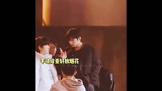 属于我们碗盆的春夏秋冬 #文轩 #碗盆 #刘耀文宋亚轩