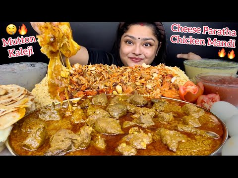 SPICY MUTTON KALEJI CURRY WITH DRY FRUIT CHICKEN MANDI AND CHEESY PARATHA, EGGS, RAITA | MUKBANG