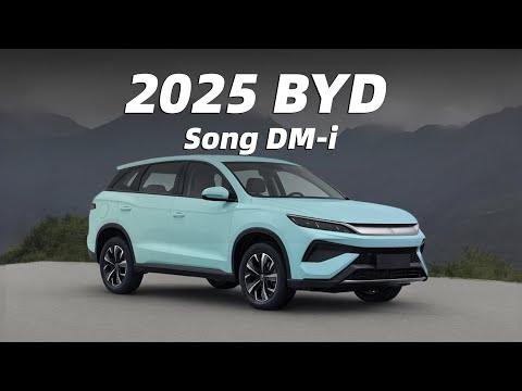 2025款比亞迪宋proDM-i | 升級DM5.0混動系統 | 預計￥109800 | 2025 byd song pro DM-i