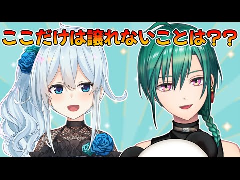 リスナーを悲しませることはしたくないまひまひ【雪城眞尋/緑仙/にじさんじ/朝活/切り抜き】