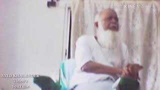 Jogal Sharif Qalandar Baba ji