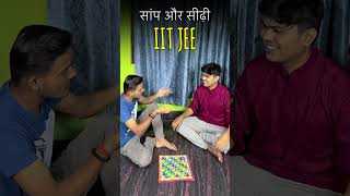 IIT JEE is Your Ladder | #IITJEE #motivation