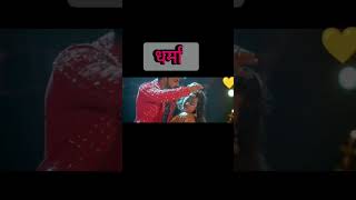 #shorts #short #bhojpuri #2mmission #pawan_singh_bhojpuri_song_hit_2020