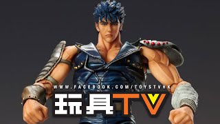 「爆玩具」MEDICOS 超像可動《北斗之拳》「健次郎」& Diecast Master Diorama 地台情景￼ （北斗の拳 ケンシロウ）