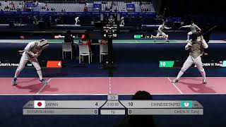 1100 T08 04 M F Team Essen GER NF RED CHINESE TAIPEI TPE vs JAPAN JPN