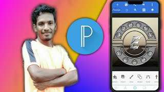 how to make a professional logo for youtube channel || logo kaise banaye