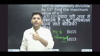 #abhinay_sir_comedy in live class