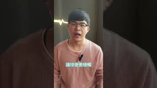 毛孩行為學13 狗狗上廁所前轉圈圈 #萌寵 #pets #貓咪 #狗狗  #毛孩 #aether依鈦抗菌專家