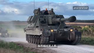 抗俄神器，无人机变身制导炸弹，可替代传统火炮吗 # 俄乌战争 # 环球军事 # 战场实录 # 武器 # 武器讲解