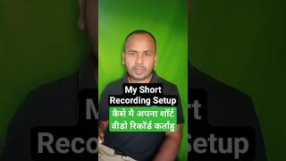 This is how I record my video for iPhone 16 Short #iphone2024 #iphone14proma #tech #iphone14max