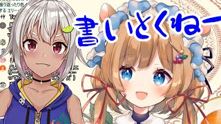 配信前に葉山コミュニケーションに巻き込まれていた様子を声帯模写で再現するエリー・コニファー