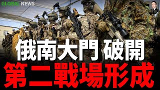 阿塞拜疆反了！土耳其和北约正在打开俄罗斯南大门！第二路战场来了！