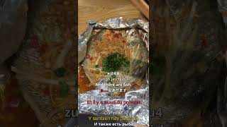 Delicious Delights: A Culinary Exploration of Comfort Foods #halfrecipes #foodexploration