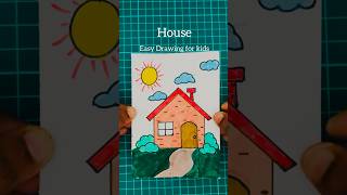 🏡 子供のための簡単な家の描き方 | 家の描き方（ステップバイステップ） | 家の描き方と塗り絵