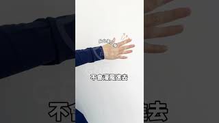 登山裝備 爬山必備 防曬衣 UPF 50+ 高係數防曬