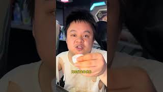 【辣条哥】感觉自己被资本相中了。#记录真实生活 #网吧大神 #网吧挂帐大神1