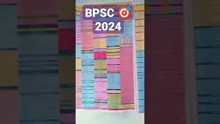 Bpsc motivational shorts video🎯📚🔥#iaspcshub #bpsc #motivation #upsc #ias #ips #viral #drishti#shorts