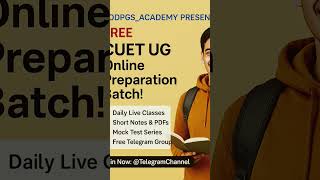 FREE CUET TELEGRAM BATCH #cuet #careerafter12 #cuet2026