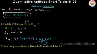 Arithmetic Progression Series || Quantitative Aptitude || Trick No : 28 ||