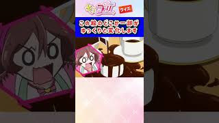 【キミとアイドルプリキュア♪】ゆっくり絵が変わるクイズ！「パート57」【はんちゃんラボTV】 #キミとアイドルプリキュア#プリキュア#キミプリ