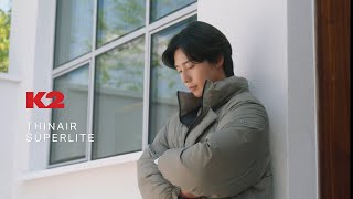 K2 박서준과 함께하는 씬에어 슈퍼라이트 촬영 현장