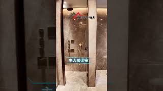 臨海維港煙花海景🎇[澐璟]TOD啟德新區🏗#啟德新區 #保利置業 #澐璟 #臨海豪宅 #維港海景 #一手房 #中原地產 #港房 #Benson看房 #奔神看房