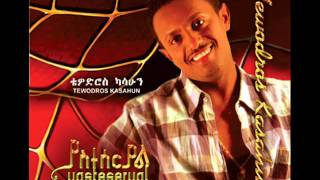 Teddy Afro - Alemn Alena