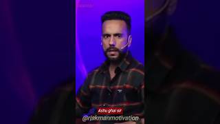 Always trust your crazy🤯ideas||Sandeep Maheshwari||Ashu ghai sir||#shorts#ytshorts