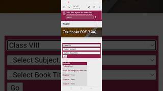 Procedure How To Download All New NCERT Books/CBSE Class-8/2025-26