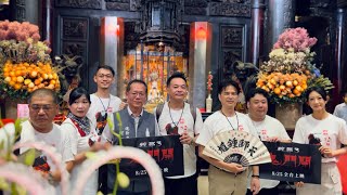2023.07.22，  粽邪3 鬼門開  in 北港朝天宮 #李興文 #吳奕蓉 Wu Yi Jung