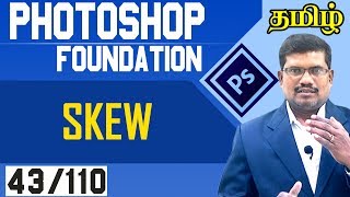 #43 Skew  || Photoshop Designing In Tamil