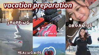サバ旅行の休暇に向けて私と一緒に準備と荷造りをしましょう | ショッピング、整理、ドライブ