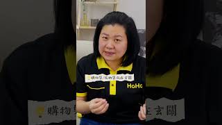 99%的人都會犯的收納大忌！#收納整理 #整理收納