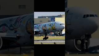 Best special plane liveries ✈️ (Pt.4) #aviation #livery