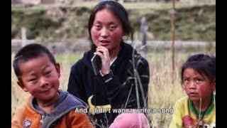 扎根措 (dancing with a stranger 中英文對照)