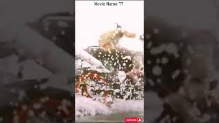 Which Ram Charan Movie Is This | Mega Power Star | engineers Editz