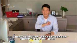 [翻譯]黎明 leon lai 顧家(全)
