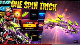 I got new m1014 skin in 99 Dimond. world record ™