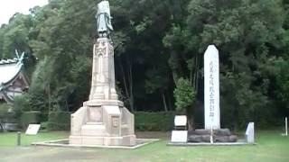 照國神社旁邊
