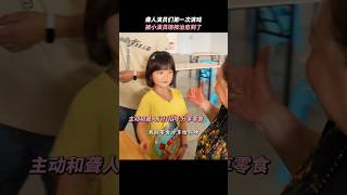 张艺兴LAY《不说话的爱》2025剧情电影|李珞桉 章若楠|木木主动和所有的聋人演员打招呼，太温馨了|张艺兴颠覆出演听障爸爸|导演 沙漠|上映4月3 #电影 #電影 #movie #娱乐