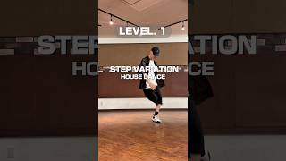 STEP VARIATION? for beginner🕹️【easy to dance】 #housedance