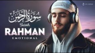 Surah Rahman: Beautiful and Peaceful Quran Recitation | Quran with Daniyen